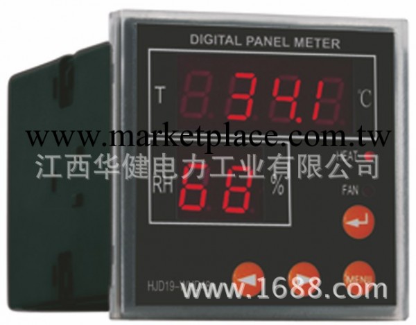HJD-WHD96-22 2路智能型溫濕度控制器批發・進口・工廠・代買・代購
