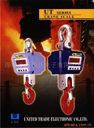臺灣UTE（聯貿）電子吊鉤秤 吊磅 吊鉤稱 吊稱工廠,批發,進口,代購