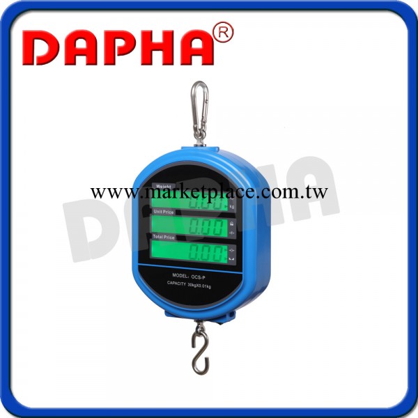 DCSP 雙顯計價吊秤 電子吊鉤秤 無線吊秤工廠,批發,進口,代購