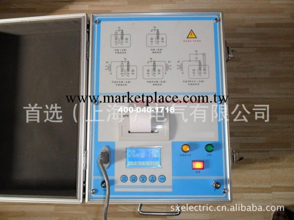 變頻抗乾擾介質損耗測試機 重復性好精度高 方便攜帶工廠,批發,進口,代購