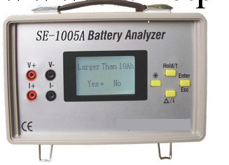 &&&  電池分析機   SE-1005A  **工廠,批發,進口,代購