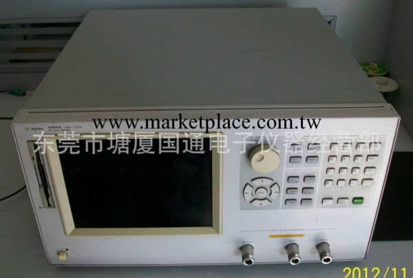 供應LCR數字電橋Agilent/HP4287A工廠,批發,進口,代購