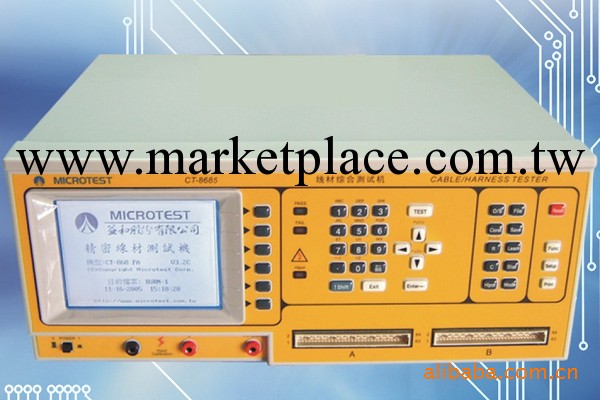 供應電測機CT-8685/CT8685線材測試機工廠,批發,進口,代購