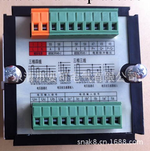 樂清廠傢供應:全功能電參數測量機表 廠傢型號:PDM-72E批發・進口・工廠・代買・代購