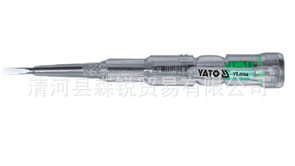 專業供應YT-2864 天津易爾拓多功能 非接觸 感應進口測電筆工廠,批發,進口,代購