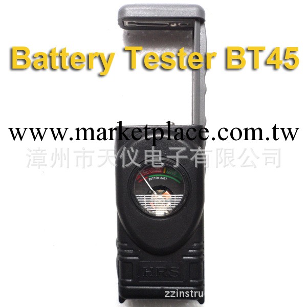 指針式電池測試機 電池容量測試器 BT45 BATTERY TESTER批發・進口・工廠・代買・代購