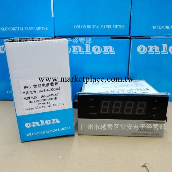 Onlon 安龍 智能電參數表BW6  可測電壓 電流 有功功率 電度值工廠,批發,進口,代購