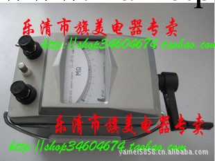 ZC-7絕緣電阻表 指針式兆歐表 搖表0-500兆歐 500V工廠,批發,進口,代購