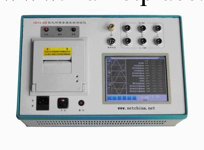 變壓器電參數測試機,變壓器損耗參數測試機，空負載損耗測試機工廠,批發,進口,代購