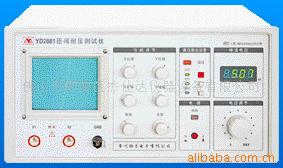 供應YD2881匝間耐壓測試機工廠,批發,進口,代購