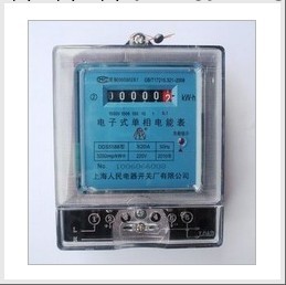 特價正品上海人民電子式電能表 電表 電度表DDS5588*單相 2.5-10A批發・進口・工廠・代買・代購