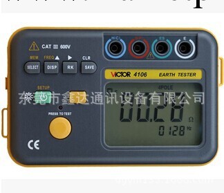 勝利新款 接地電阻測試機VC4106數字接地機 接地搖表 防雷檢測機工廠,批發,進口,代購