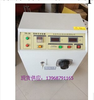 廠傢直銷YH-3A數字式耐壓工頻耐壓測試機 電壓6KV電流200mA現貨工廠,批發,進口,代購