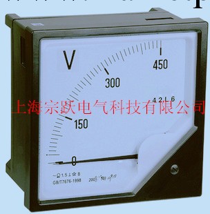 廠傢直銷優質42L6指針式電壓表 120*120交流電壓表 0-450V伏特表工廠,批發,進口,代購