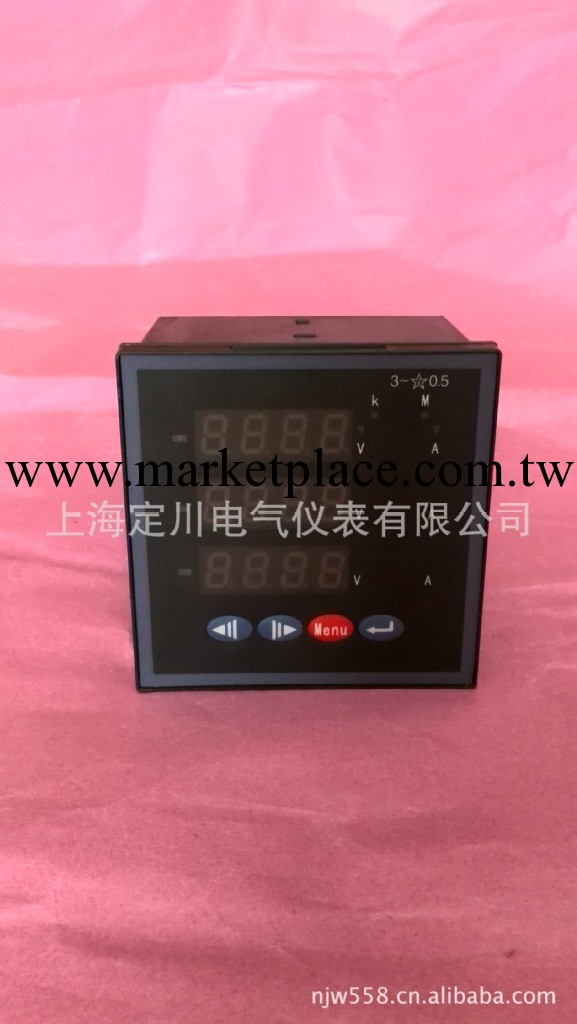 【廠傢直銷】供應智能三相電壓電流組合表CD194UI-9K4工廠,批發,進口,代購