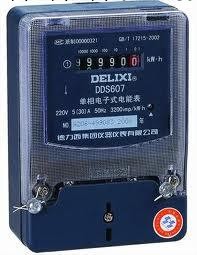 德力西 DDS607 單相電子式電能表 電子表 電表批發・進口・工廠・代買・代購