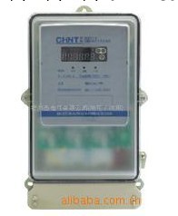 DSS633三相三線電子式電能表(LCD顯示、紅外、485通信)批發・進口・工廠・代買・代購