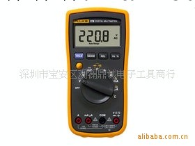 供應原裝福祿克FLUKE 17B數字萬用表工廠,批發,進口,代購