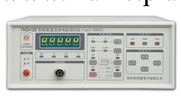 上海江蘇浙江代理TH2512B同惠直流低電阻測試機工廠,批發,進口,代購