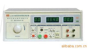 接地電阻測試機|LK2678B接地電阻測試機價格，東莞諾盾電子公司工廠,批發,進口,代購