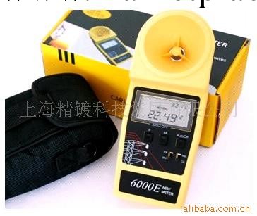 供應澳洲新機器6000E超音波線纜測高機工廠,批發,進口,代購