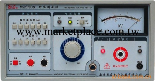 供應耐壓機 絕緣電阻測試機工廠,批發,進口,代購