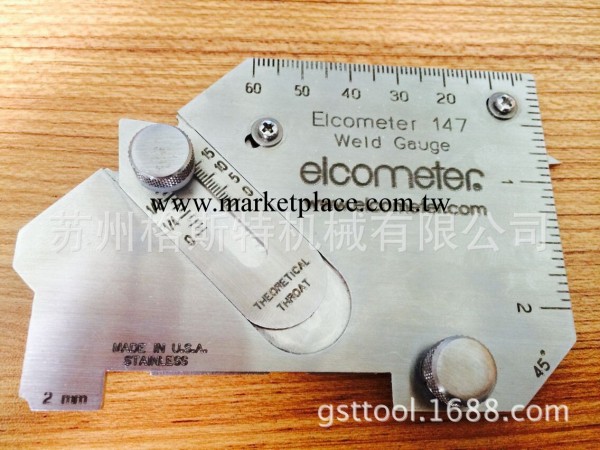 elcometer焊縫規H147-1批發・進口・工廠・代買・代購