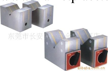 供應50B 磁性V型臺 GVH30磁性測定臺國產工廠,批發,進口,代購