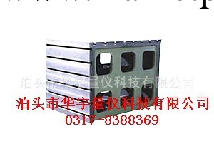 T型槽方箱 型號齊全規格可定做 優質華宇品牌工廠,批發,進口,代購