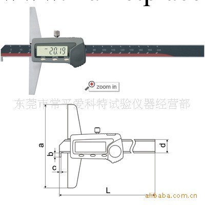 特價批發廣陸單鉤頭數顯深度尺/深度表/深度規深度計工廠,批發,進口,代購