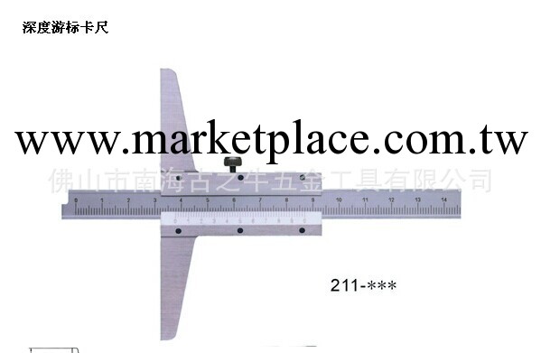 桂量遊標深度卡尺0-200   211-525C工廠,批發,進口,代購