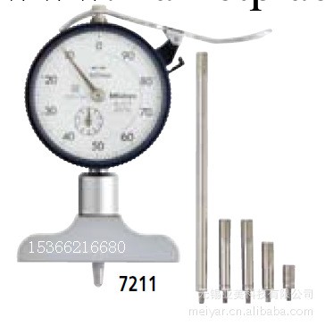 7221指針表盤深度計日本三豐mitutoyo原裝電子深度尺測0-200mm工廠,批發,進口,代購