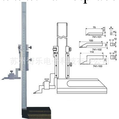 0-200-300-500-600mm開式遊標高度尺工廠,批發,進口,代購