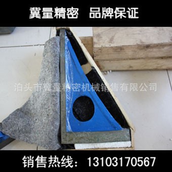 正品“冀量牌”鑄鐵檢驗直角尺 90°度 鑄鐵直角尺 直角靠尺工廠,批發,進口,代購