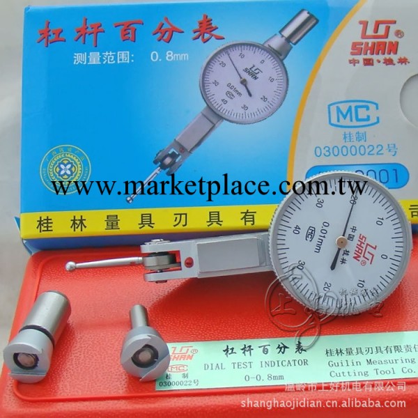 桂林杠桿百分表 杠桿指示表0-0.8*0.01mm 正品桂林量具刃具廠工廠,批發,進口,代購