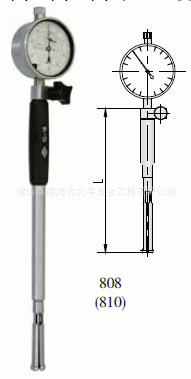 哈量內徑百分表3-4  4-6 6-10 10-18工廠,批發,進口,代購