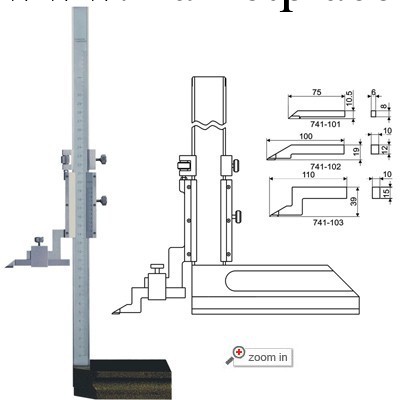 遊標高度尺北京梓航工廠,批發,進口,代購