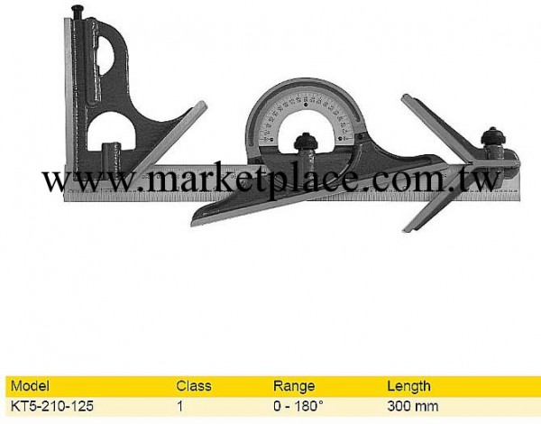正品萬能角度尺 0-180度 KT5-210-125 組合萬能角度尺 0.1mm工廠,批發,進口,代購