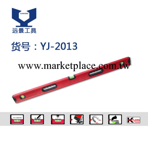 YJ-2013鋁合金水平尺水平測量工具水平機/可帶磁性鋁白/紅/黃/藍批發・進口・工廠・代買・代購