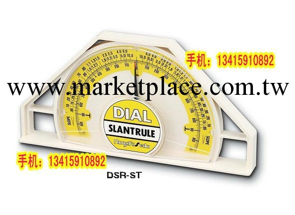 DSR-ST 180度磁性角度規 0-180度 日本進口角度規 SK磁性角度計工廠,批發,進口,代購