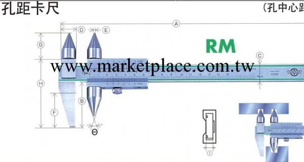 日本KANON孔距遊標卡尺RM15DX工廠,批發,進口,代購