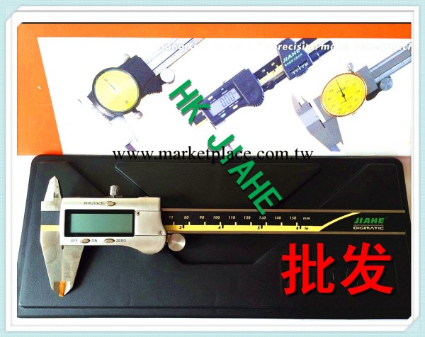 大量批發香港嘉禾數顯卡尺（金屬屏）0-150/0.01工廠,批發,進口,代購