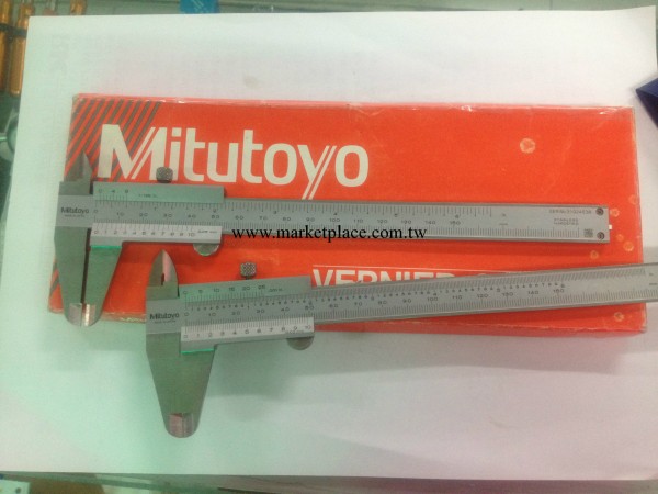 日本三豐(Mitutoyo)遊標卡尺0-150MM 0.05MM工廠,批發,進口,代購