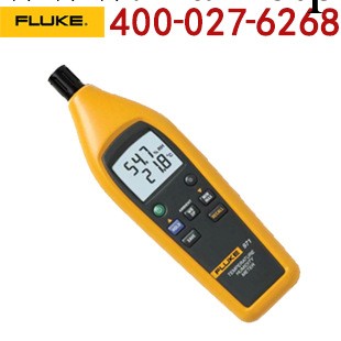 原裝正品!福祿克(FLUKE)F971溫度濕度測量機批發・進口・工廠・代買・代購