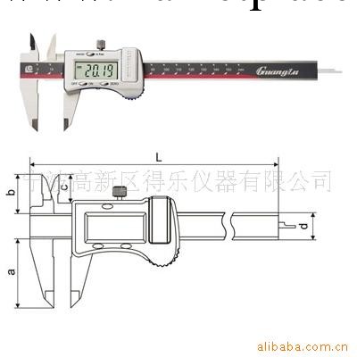 三鍵快顯數顯卡尺 金屬外殼  超大屏顯示工廠,批發,進口,代購
