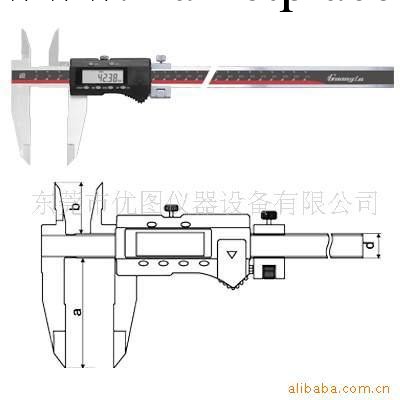 供應雙刀爪數顯卡尺工廠,批發,進口,代購