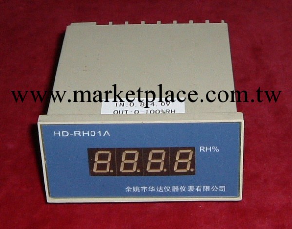供應HD-RH01A濕度指示機批發・進口・工廠・代買・代購