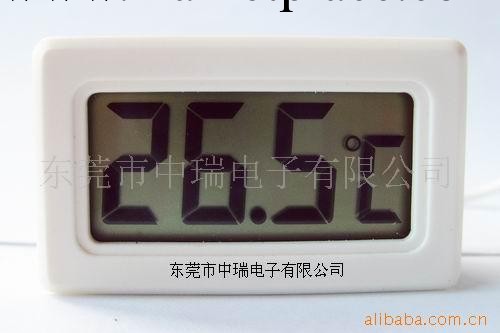 迷你LCD-50℃-70℃數字溫度表工廠,批發,進口,代購