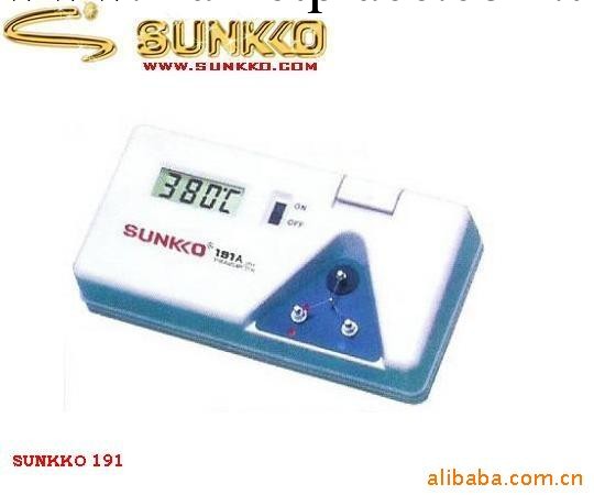 星光SUNKKO191 烙鐵溫度計工廠,批發,進口,代購