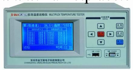 供應多路溫度測試機ＴＣ－１００８工廠,批發,進口,代購